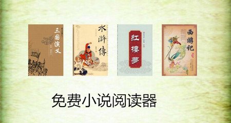 兴发官网首页